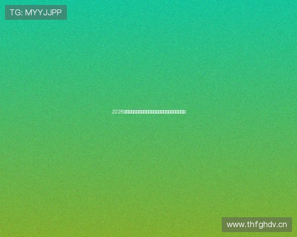 2026年国内体育品牌排名前十榜单，领军品牌及市场表现分析