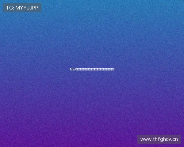 NBA季后赛高清免费观看全程直播在线观看精彩赛事实时更新 NBA季后赛高清免费观看全程直播在线观看精彩赛事实时更新