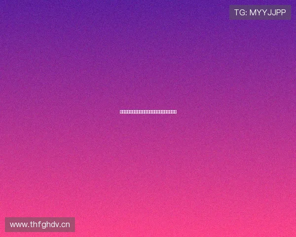 欧冠足球直播官网全程高清赛事即时比分与精彩集锦 欧冠足球直播官网全程高清赛事即时比分与精彩集锦