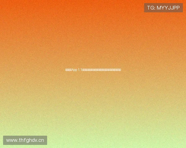 球派体育App 1.1版本全新升级,智能数据分析与个性化推荐功能全面优化 球派体育App 1.1版本全新升级,智能数据分析与个性化推荐功能全面优化